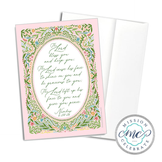 The Lord Bless You and Keep You The Lord Cause His Face to Shine On You and Be Gracious To You Numbers 6:24-26 Art (UPDATED) Greeting Cards (A7 Size 5"x7" folded note note card with envelope)